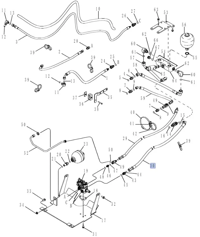 87637499 - Шланг
